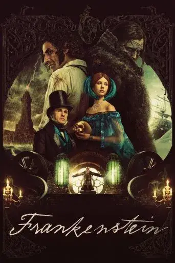 Film poster from the IPTV Systems movie library