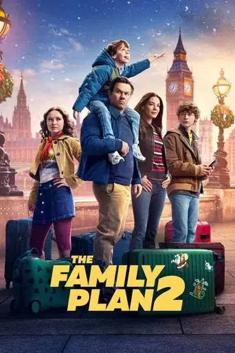 Film poster from the IPTV Systems movie library